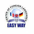 Центр иностранных языков Easy Way